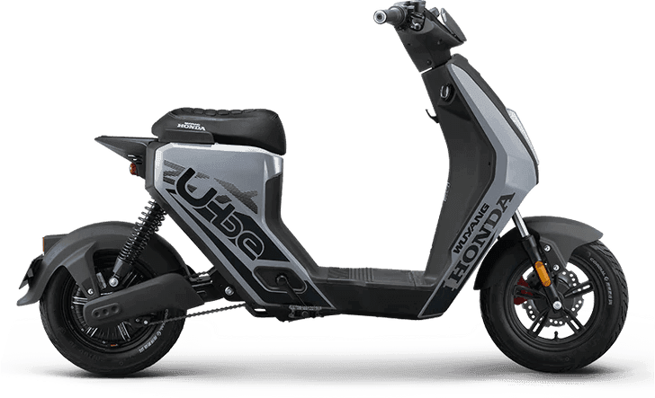 Honda U-BE