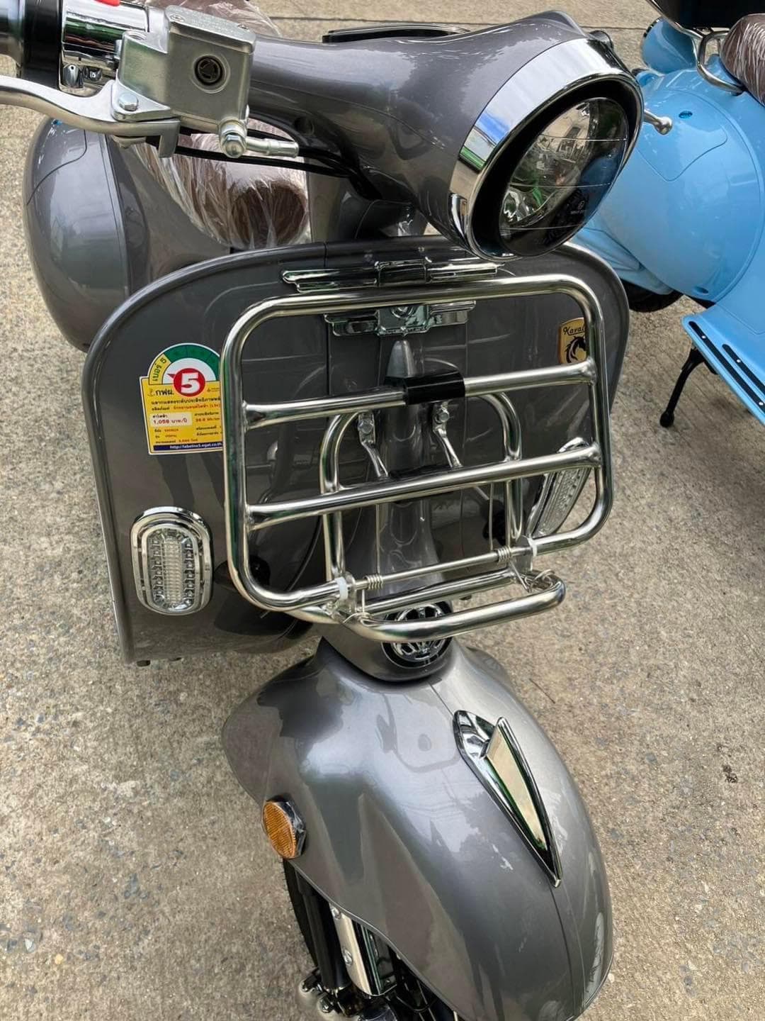 Kavallo Vespal